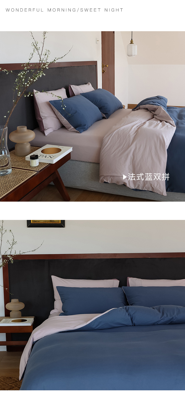 Class A baby-grade super soft knitted cotton pure cotton four-piece set for sleeping naked, Japanese-style Muji pure cotton Tianzhu cotton solid color quality product pic 14