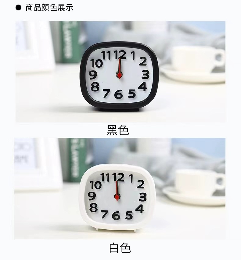闹钟可爱简约时钟学生床头专用起床神器家用便携闹铃摆件小钟表详情5