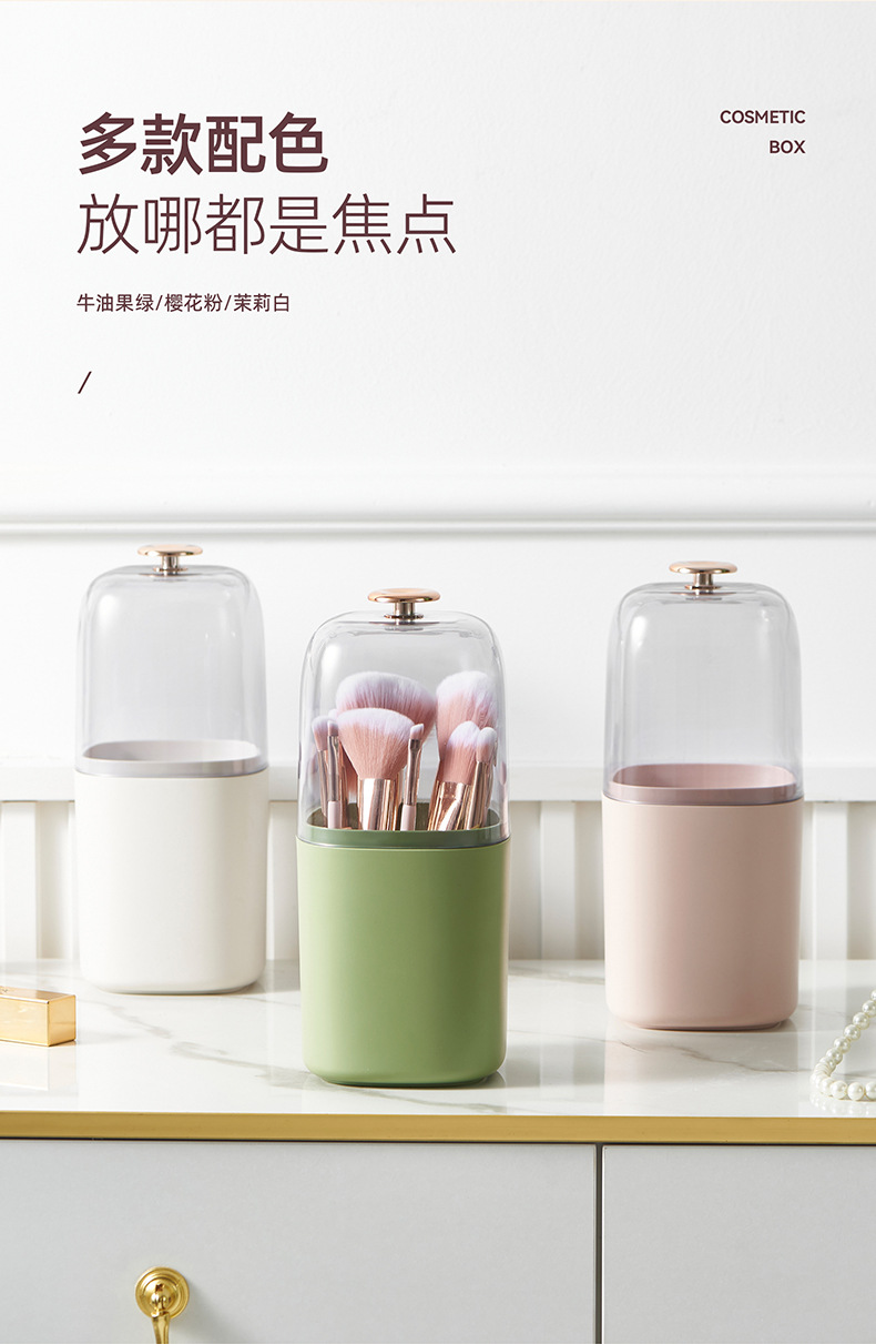 Cosmetics storage box, desktop dust-proof skin care tools, makeup brush rack, light luxury large-capacity makeup box pic 2