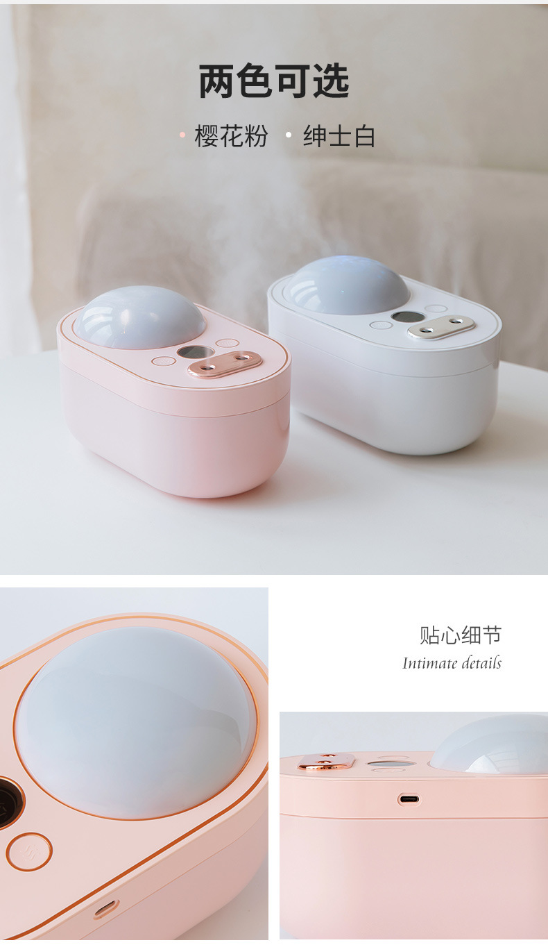 Dual spray projection humidifier USB charging household air humidifier mini car desk small humidifier pic 18