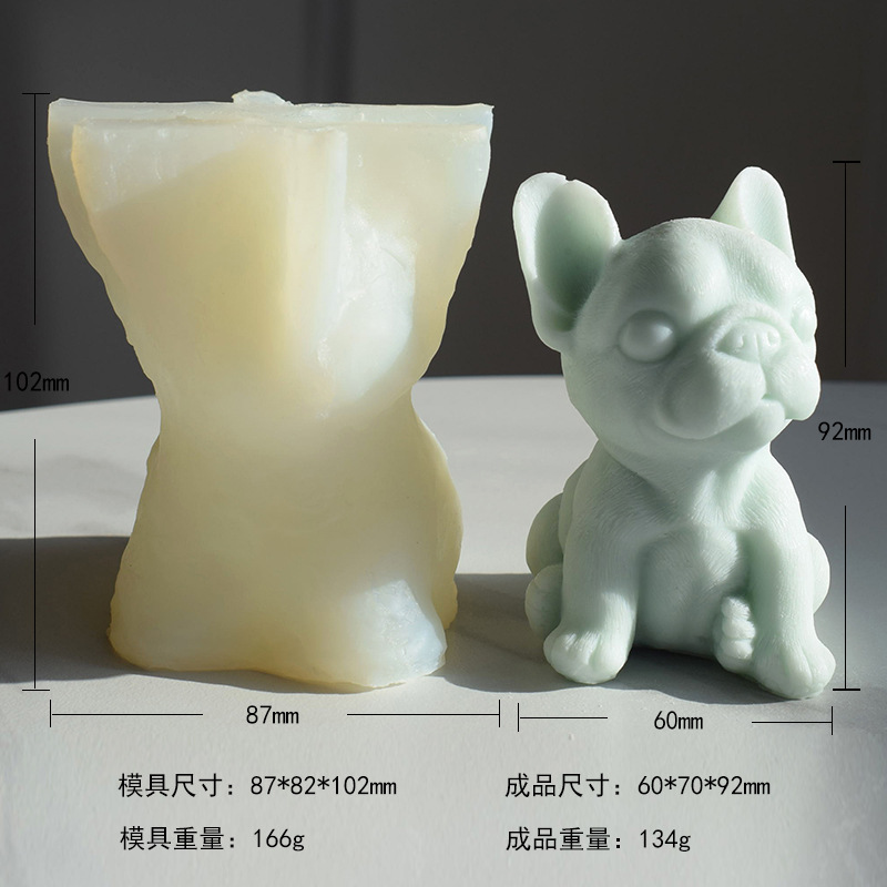昕琪泰迪狗比熊犬柴犬香薰蜡烛硅胶模具diy动物小狗石膏滴胶摆件详情16