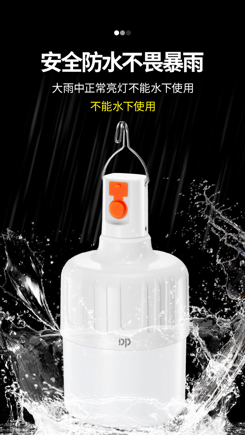 Jiuliang 7813usb rechargeable bulb LED7814 Night Market Light Stall Light Super Bright Emergency Outdoor camping Bulb Light pic 9