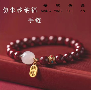 彩色天然玛瑙戒指戒圈绿白粉红情侣指环对戒尾戒指圈 玉髓戒指礼详情21