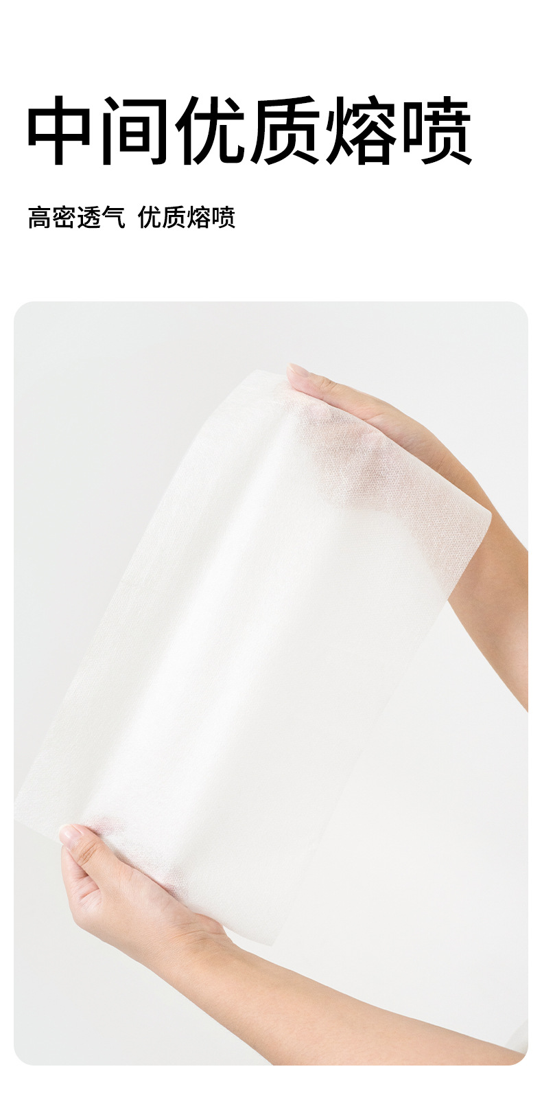 润米生物成人一次性口罩平面口罩独立装高颜值三层防护泡泡纱耳带详情11