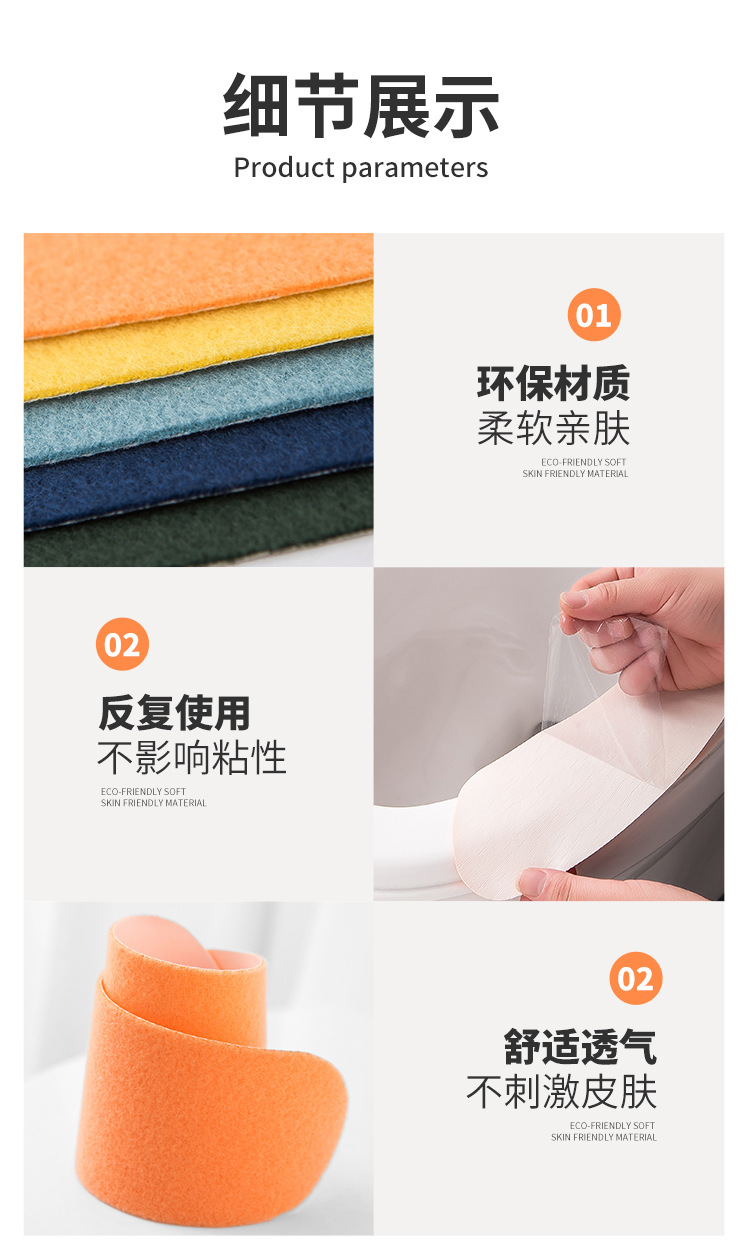 详情_12