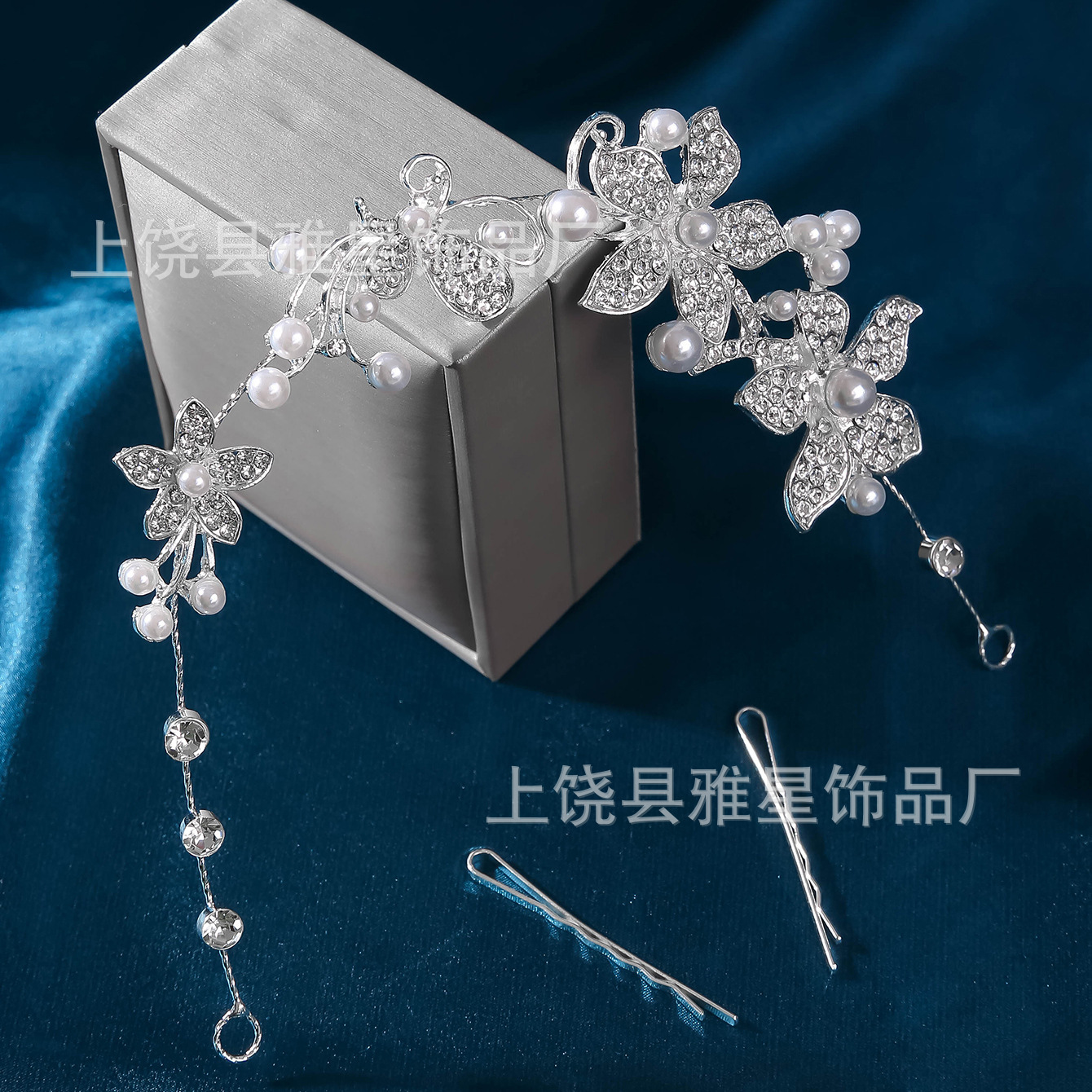 Bride accessories: Bride alloy diamond-encrusted pearl soft chain headwear, Korean-style hair accessory, wedding dress, head flower accessory pic 5
