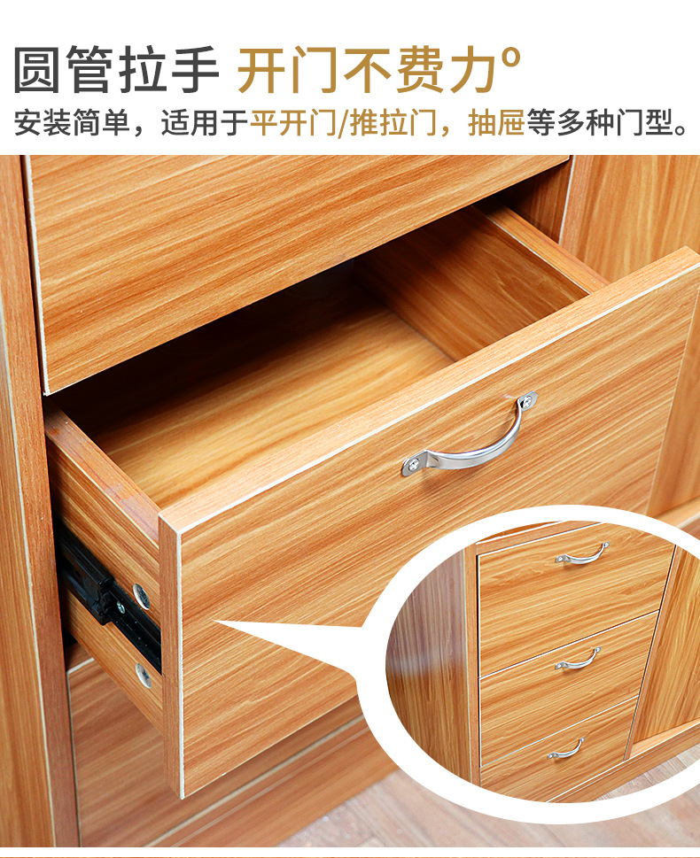 不锈钢圆管明装拉手详情页_04.jpg