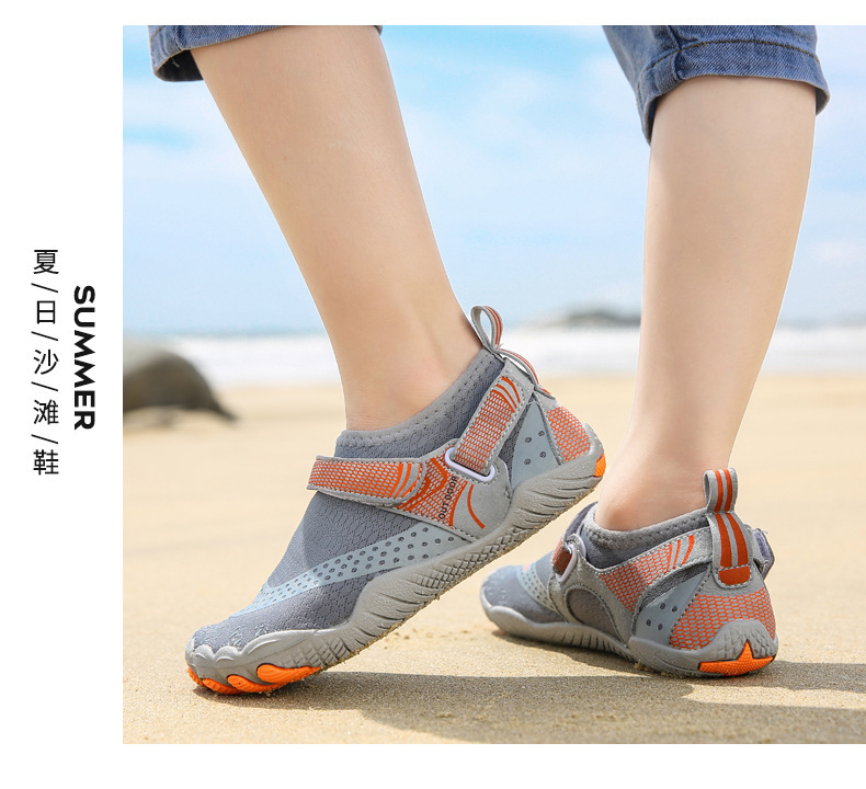 亲子涉水鞋溯溪鞋男女沙滩防滑厚底海边速干儿童成人游泳鞋情侣鞋详情31