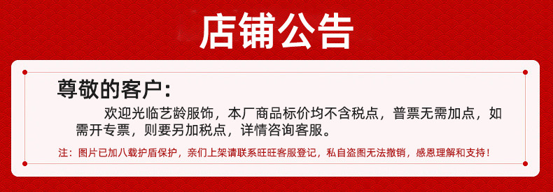 韩国绿色系发带长条小丝巾女韩版百搭绑发绑包花朵装饰领巾飘带详情1