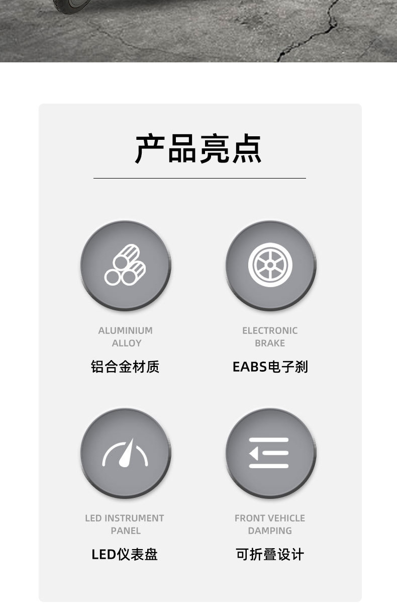 Cross-border outdoor scooter, adult mobility scooter, portable shock-absorbing scooter, foldable aluminum alloy electric scooter pic 3