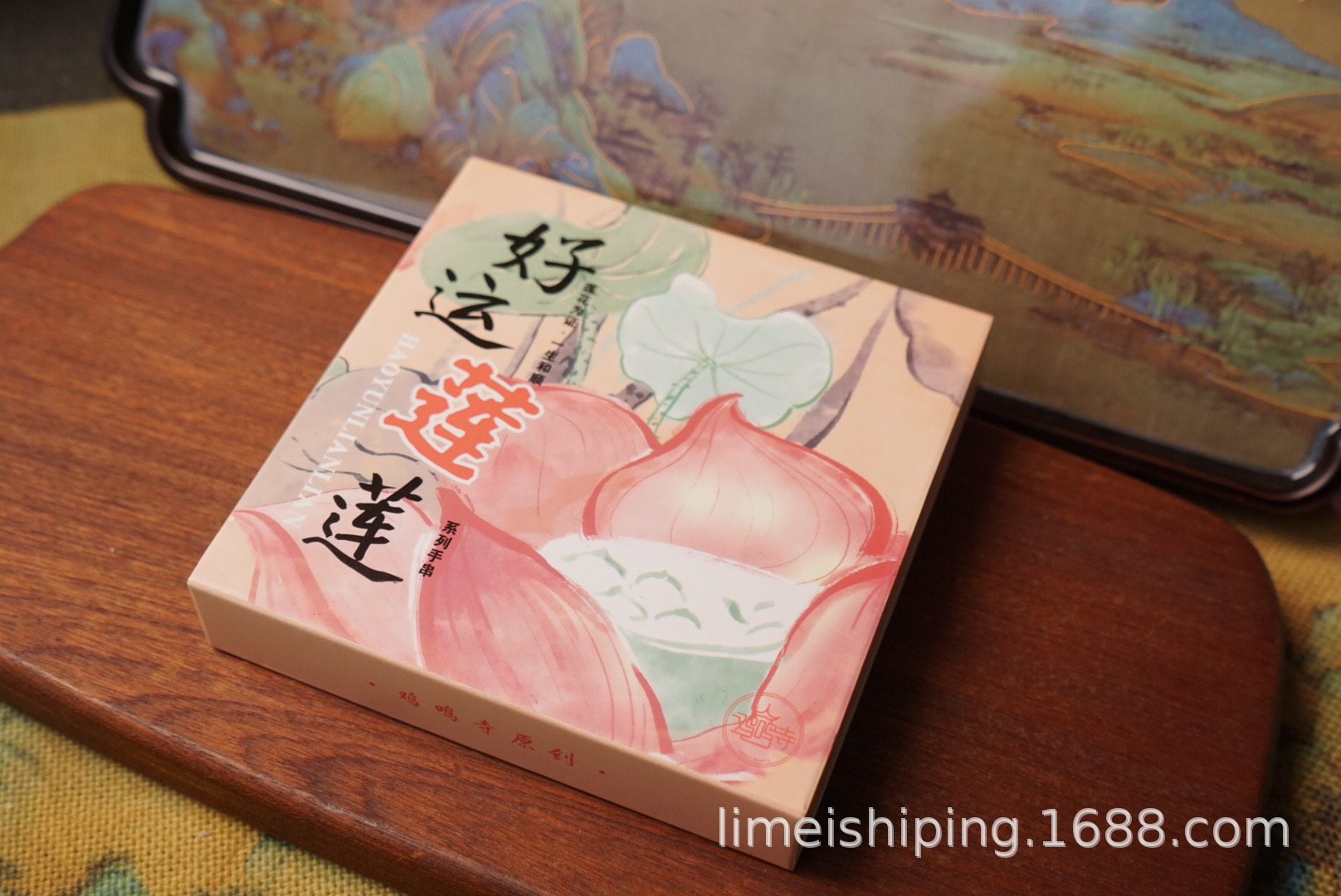 鸡鸣寺同款爆款莲花主题手链包装礼盒好运连连荷包鼓鼓厂家直销详情29