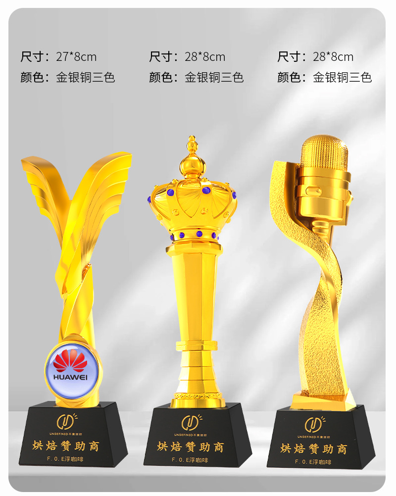 New creative crystal resin trophy gifts, annual meeting company outstanding employee awards, graduation season souvenir ornaments pic 9