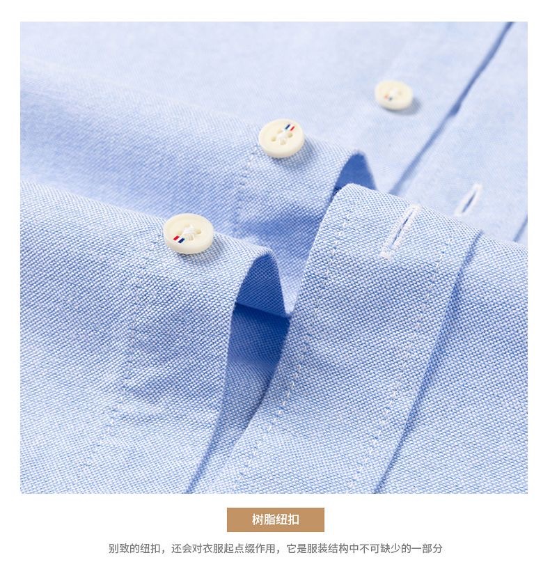 New pure cotton stand-up collar Oxford fabric long-sleeved shirt for men, spring and autumn casual solid-color all-cotton no-iron shirt for men pic 23