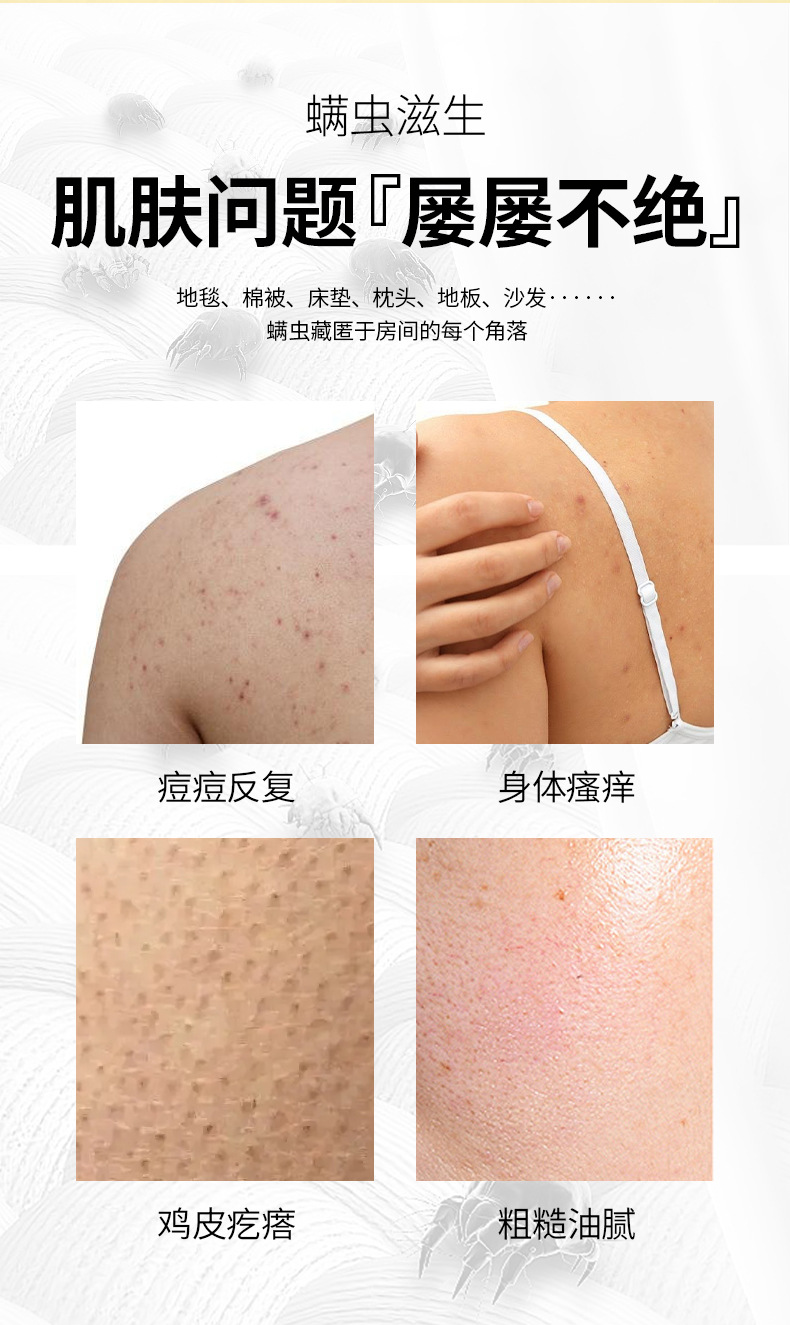 Sulfur liquid soap, household set, sulfur body wash, acne removal face soap, bath moisturizing liquid, mite repellent soap pic 3