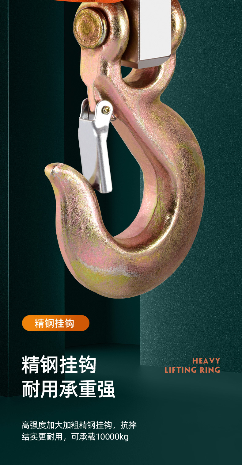 OCS-P 2t电子吊秤5T直视吊钩秤行车电子称10T吊磅3t吊勾称详情12