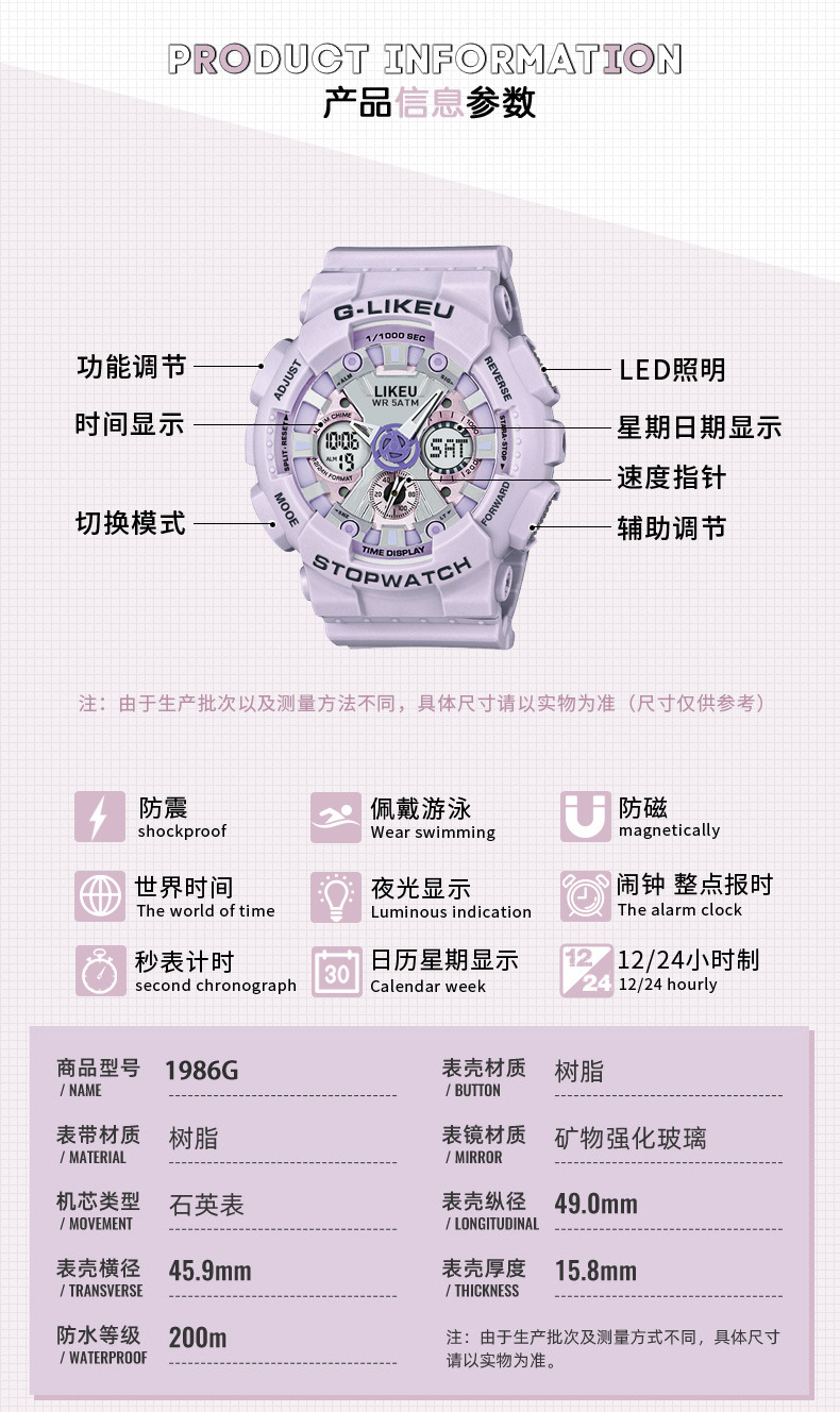 香芋紫改_06.jpg