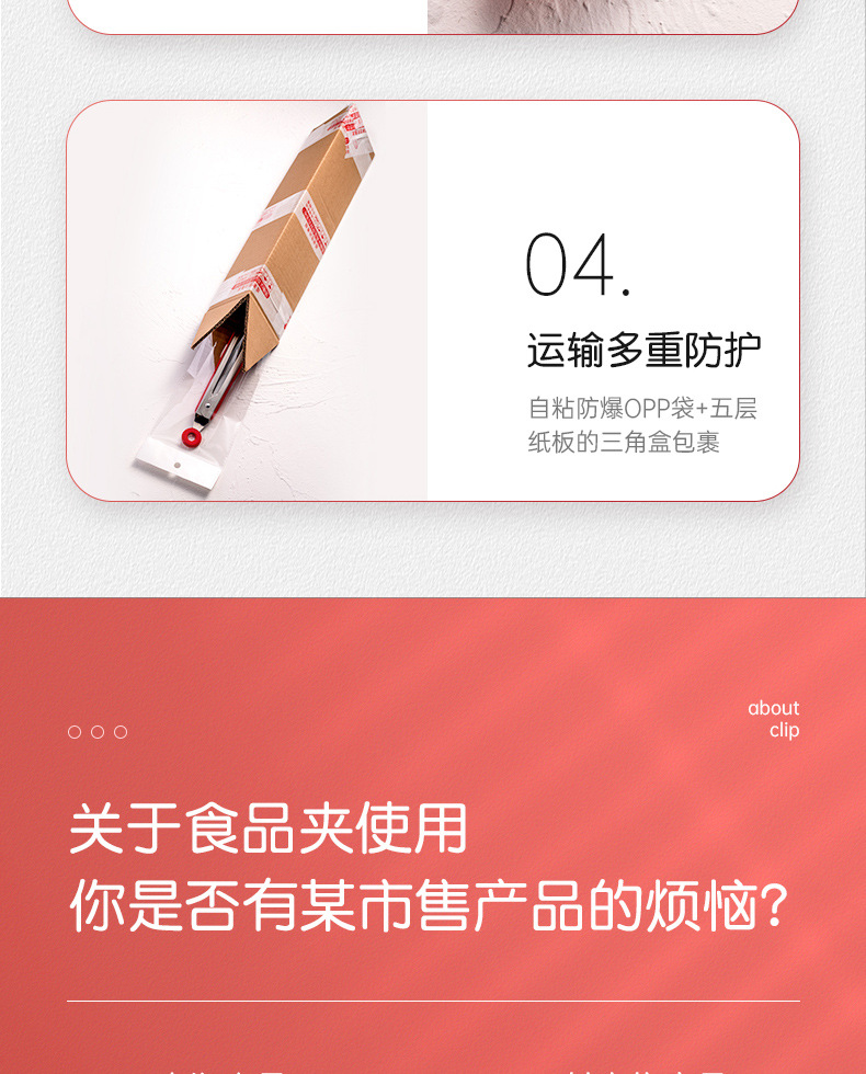 Amazon silicone food tongs, stainless steel food tongs, barbecue tongs, steak tongs, high-temperature resistant kitchen tool tongs pic 24