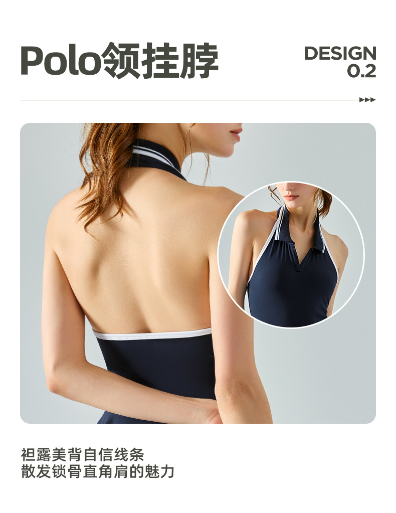 New halter-neck contrasting color lapel sports one-piece dress for women with chest pads, fitness, revealing back and anti-glare tennis dress pic 16