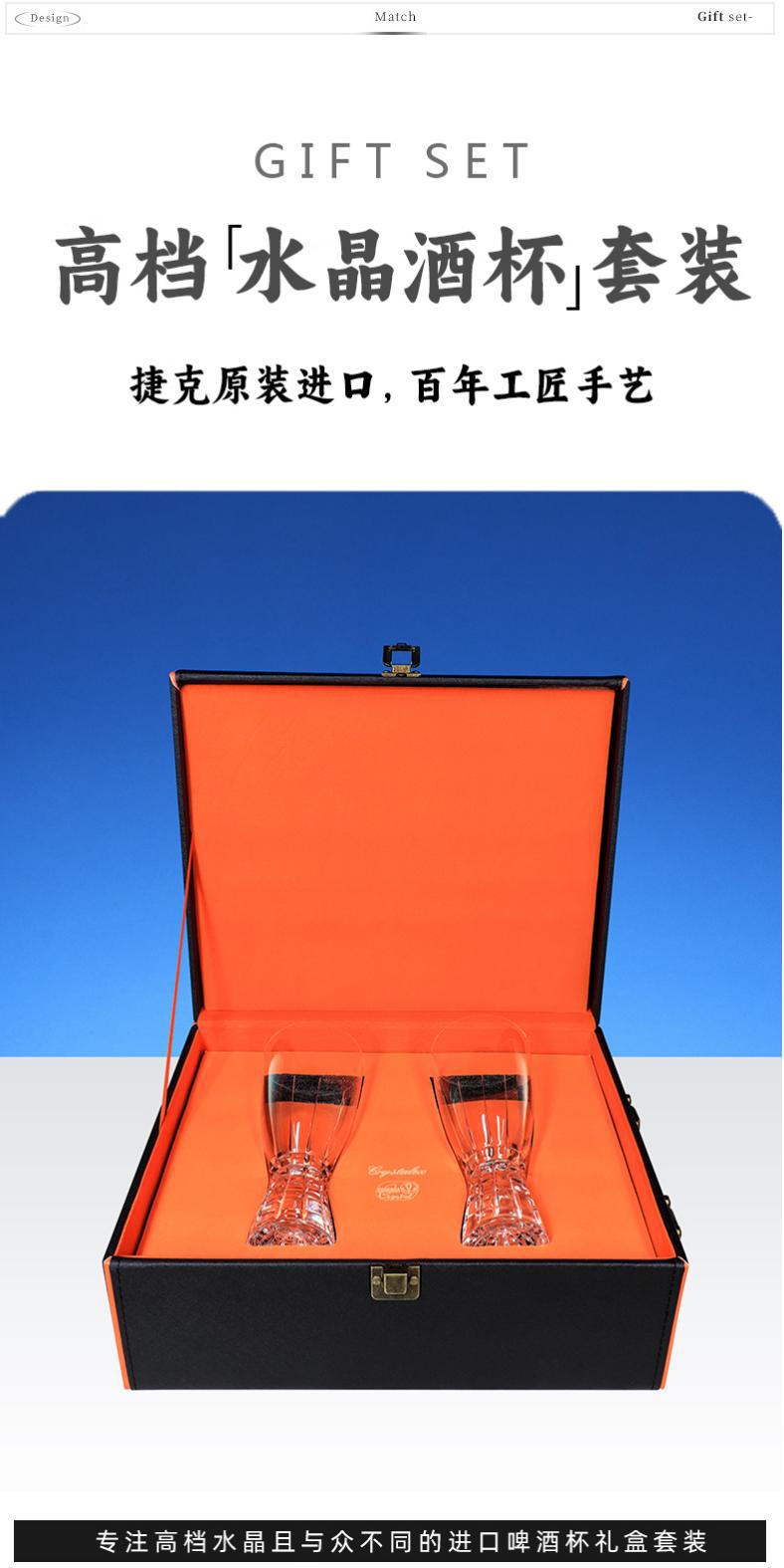 Czech imported Crystalex crystal hand-carved beer mug, simple carved high cup, light luxury classical cup pic 2