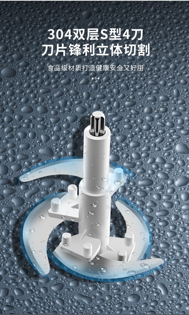 New kitchen electric meat grinder, household stainless steel multi-functional garlic paste mixer and food processor, small garlic mashing wonder pic 15