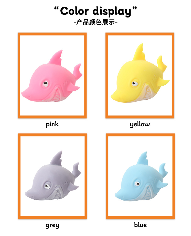 跨境热卖鲨鱼软胶发泄玩具 卡通diy鲨鱼tpr捏捏乐地摊减压玩具详情8