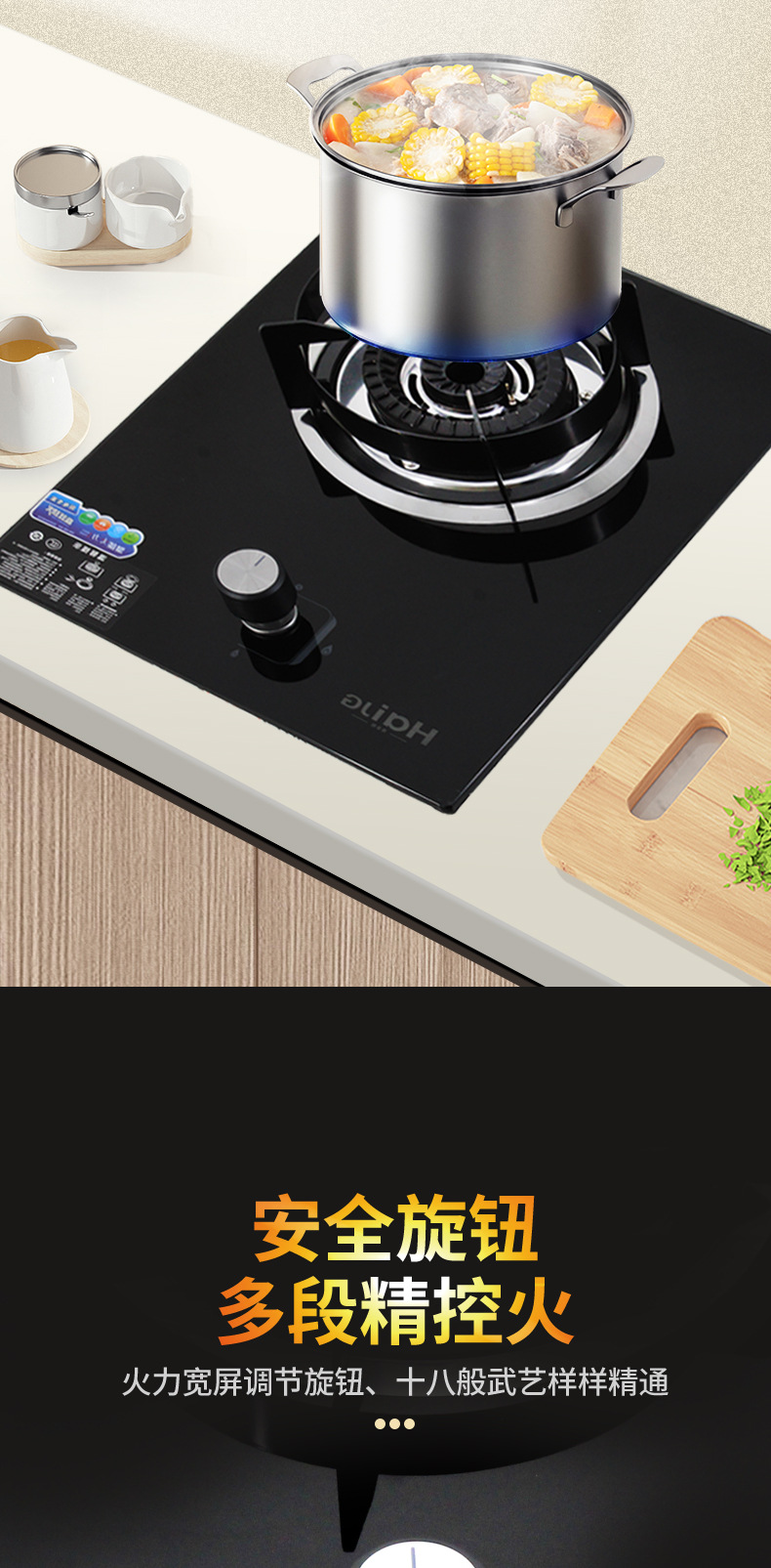 批发煤气罐专用灶独灶摆摊煤气灶单灶出租房燃气灶灶具台嵌两用详情9