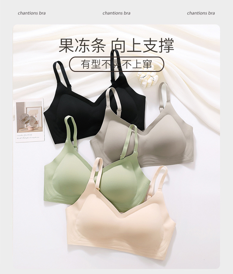 幸运家漫画胸外扩无痕小胸显大聚拢上托舒适透气防过敏文胸内衣女详情9