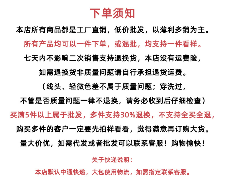 严选纯棉男士睡衣春秋季新款长袖简约套头男款学生家居服休闲套装详情30