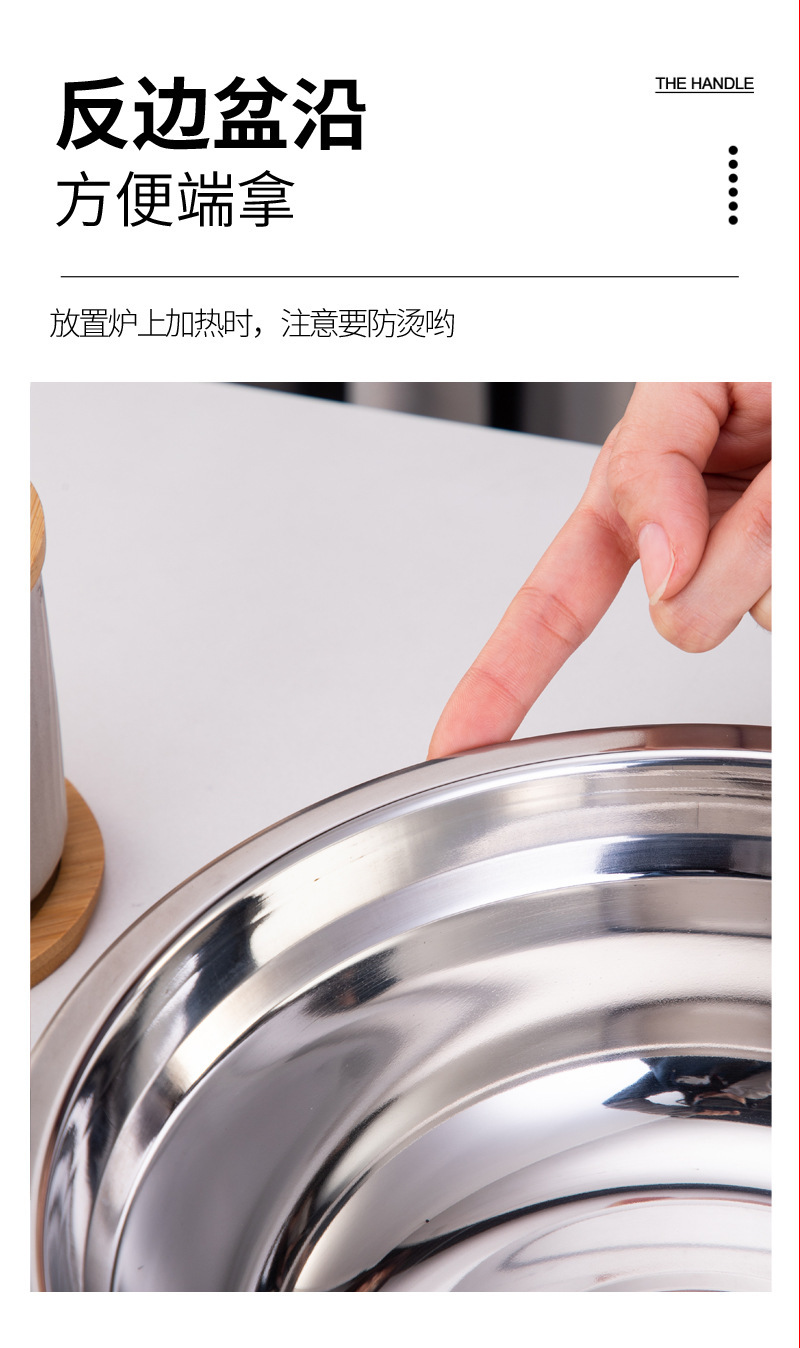 Non-magnetic stainless steel soup bowls, household round soup bowls, small bowls, soup bowls, vegetable bowls, rice bowls, cafeteria seasoning bowls wholesale pic 14