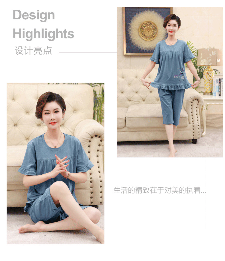 Middle-aged and elderly women wear summer short-sleeved, thin cotton clothes. Middle-aged women wear summer round-neck home clothes. Grandmothers and the elderly pic 75