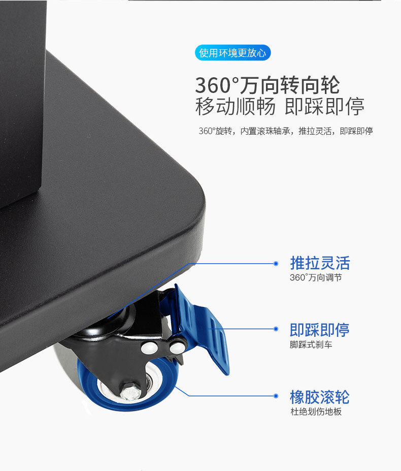 Wholesale of portable TV stands, meeting room monitors, floor-standing trolleys, and mobile living room TV racks pic 6