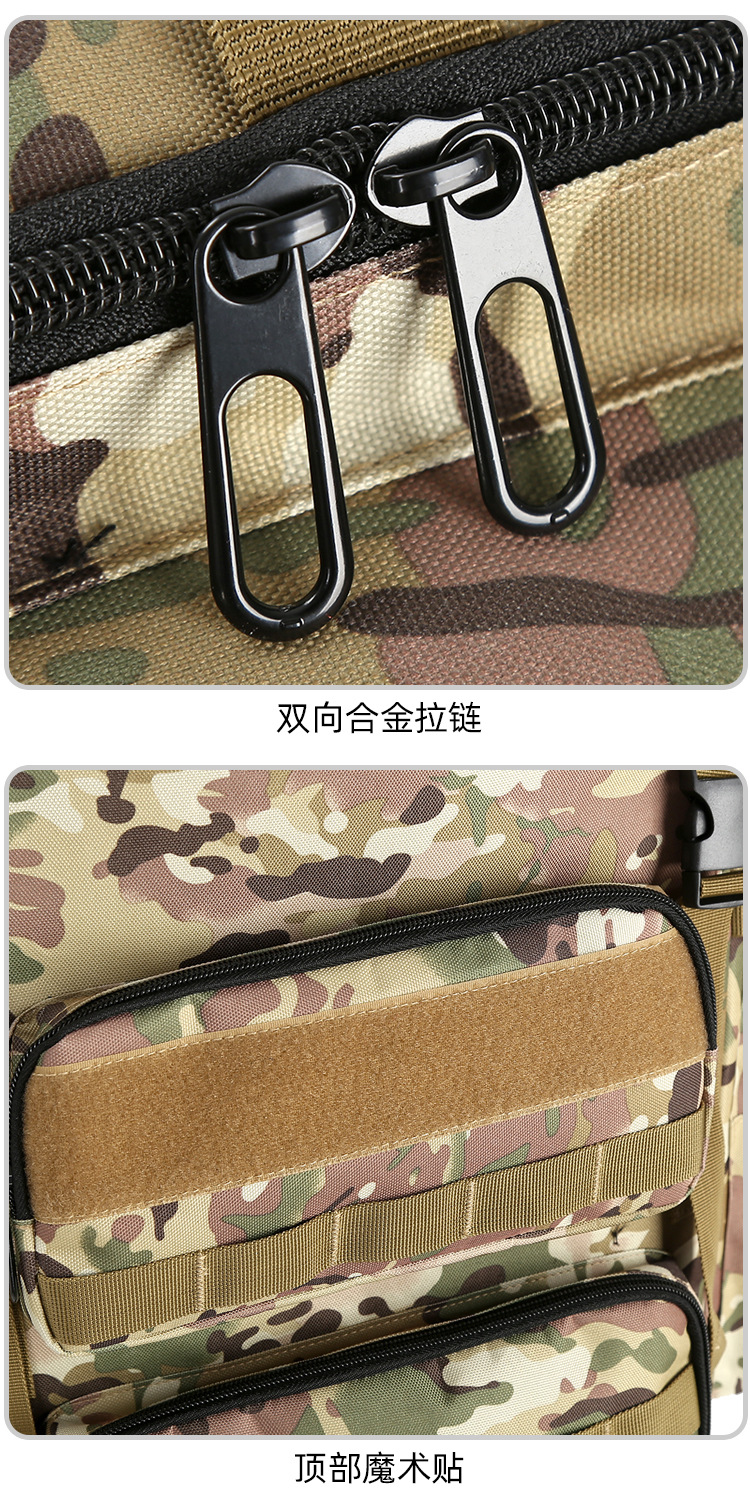 新款900D牛津布户外迷彩双肩包大容量徒步露营骑行登山包背包书包详情25