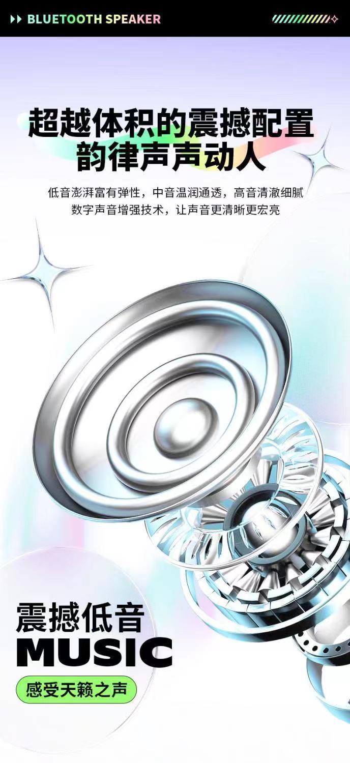 X1低音炮蓝牙音响迷你便携长续航小型家用高音质音响抖音同款详情13