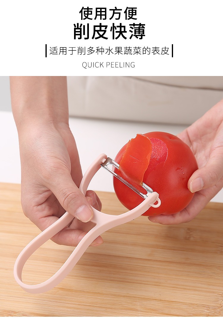 削皮刀家庭多功能二合一不锈钢削皮器厨房削皮刨丝多功能厨房用具详情3