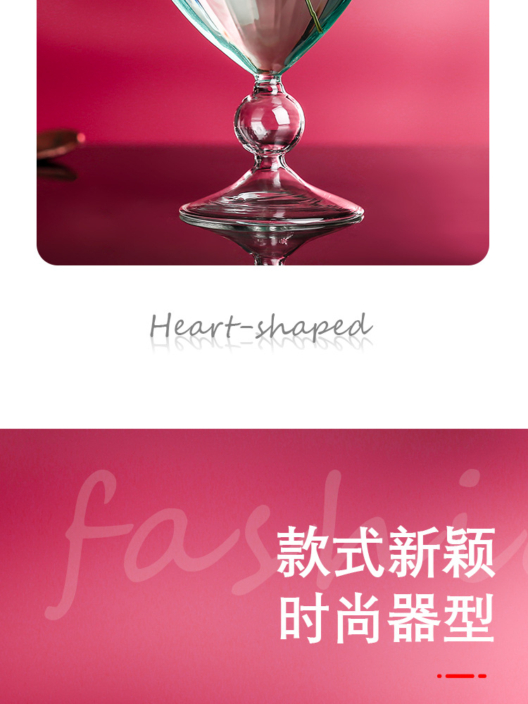 ins popular heart-shaped cocktail cup, personalized bar juice cup, creative Japanese glass wine glass, tall glass pic 3