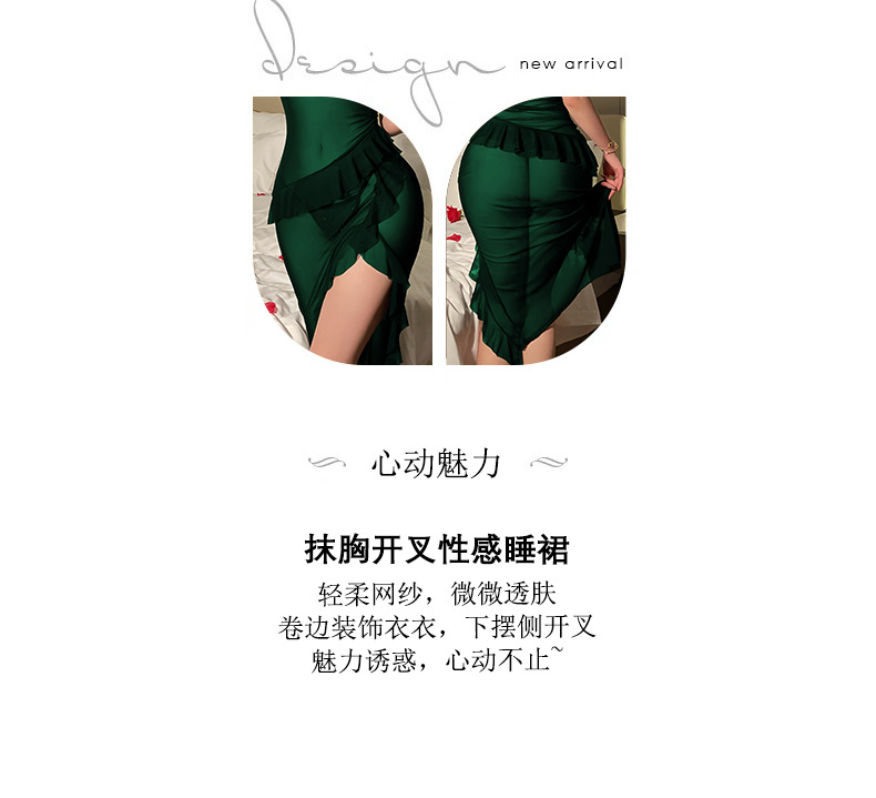 New trendy style tulle halter dress in solid color, one-shoulder, rolled-up, see-through, slanted slit, seductive and sexy sleeping dress 692 pic 3