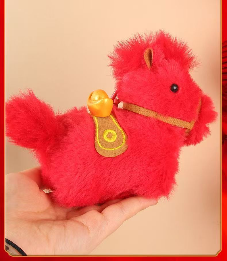 Soon there will be money, Yuan, BMW bag, keychain, car, horse Year mascot, red jewelry, little red horse of the zodiac year pic 20