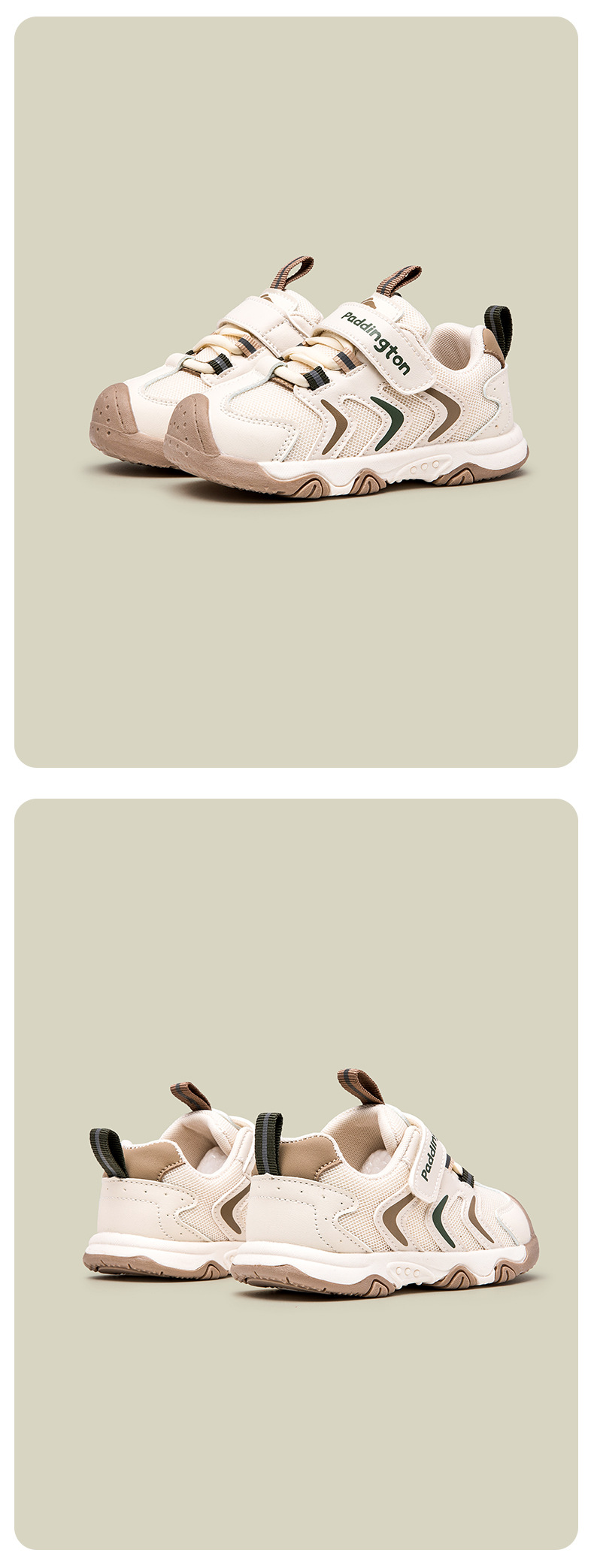 帕丁顿熊正品2025年春季新款儿童运动鞋中小童魔术贴户外休闲童鞋详情10