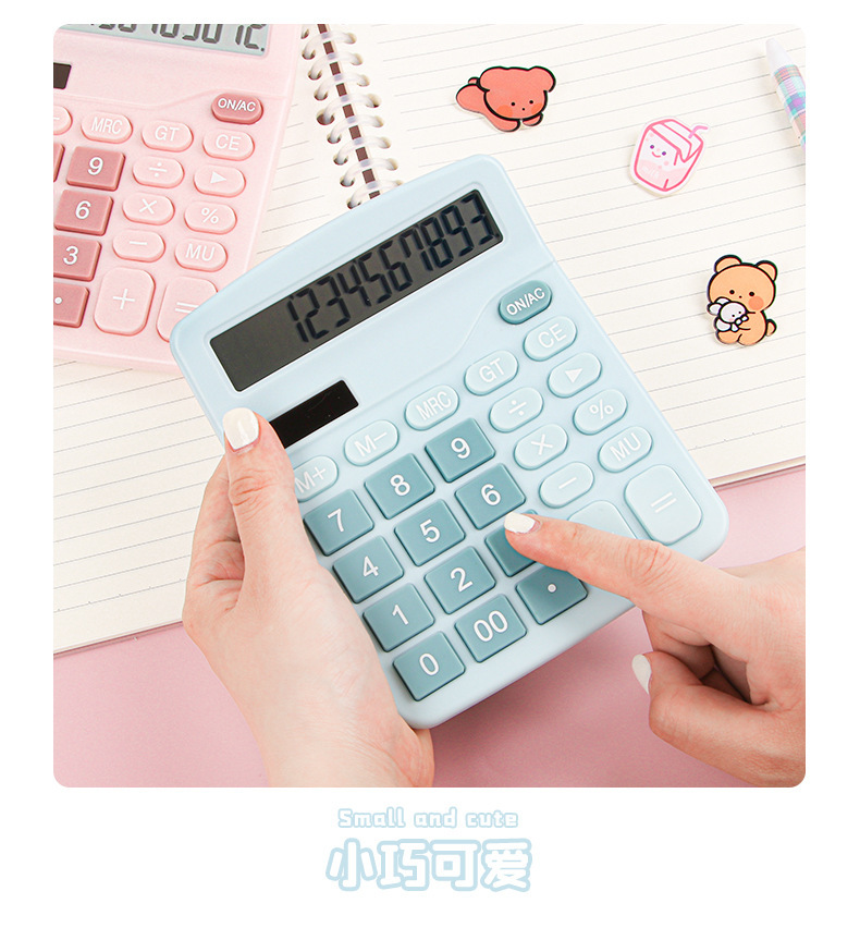 12位真太阳能计算器大屏幕双电源财务会计商用彩色计算机办公用品详情3