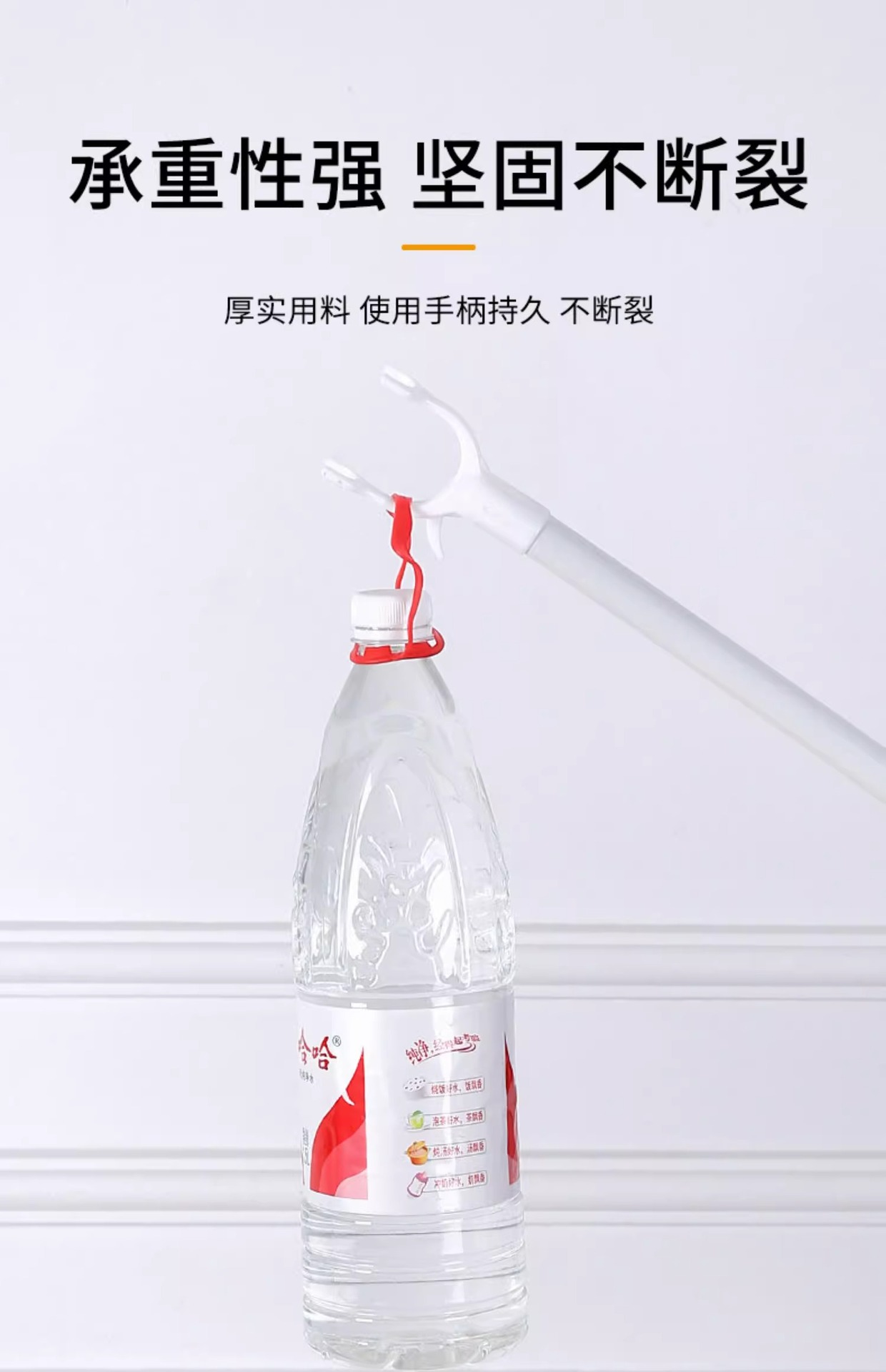 撑衣杆家用加长晾晒不费力防风坚固晾衣杆学生结实便携晾衣杆批发详情8