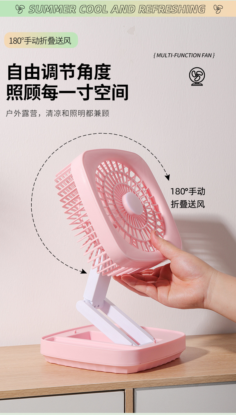 New portable foldable hook fan for outdoor camping, dormitory usb charging, home use, silent pic 7