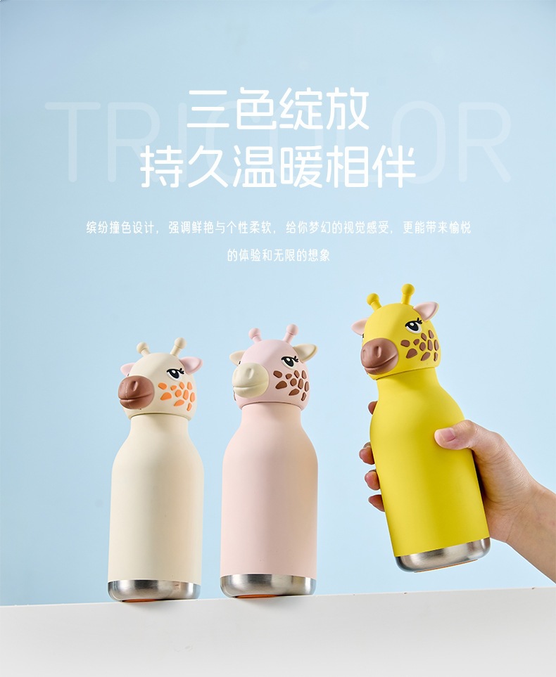 新品卡通创意潮玩杯保温杯儿童不锈钢卡通吸管杯厂家批发详情17