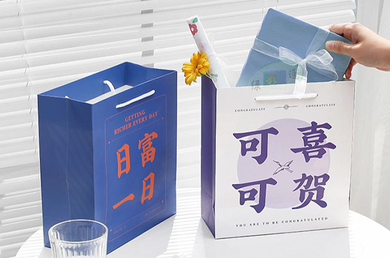 Customized paper bags, printed logo gift bags, corporate advertising handbags, clothing shopping bags, takeout snack bags, custom-made pic 39