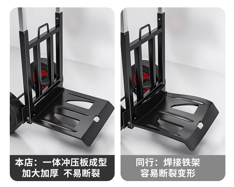 新款小拉车折叠家用搬运拖车购物买菜手推车神器轻便携行李拉货车详情6