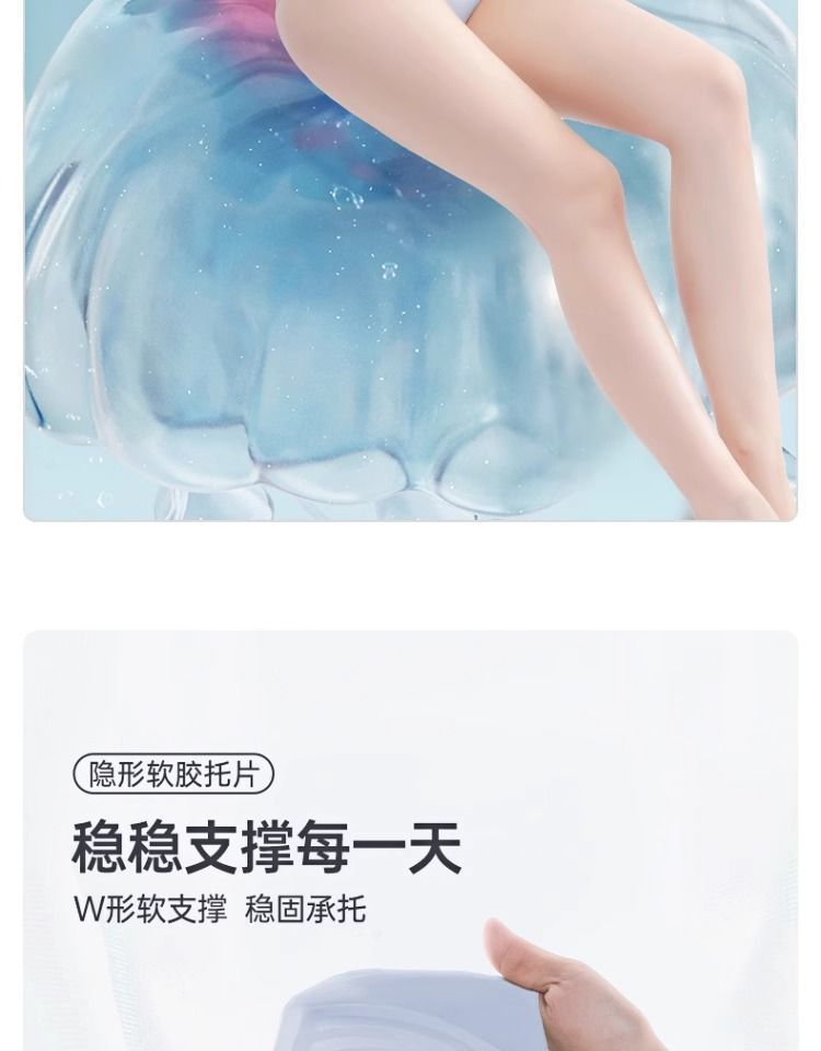 Cool and seamless lingerie for women in summer, ultra-thin summer small chest gathering bra, no steel rims, vest style sports bra cover pic 7