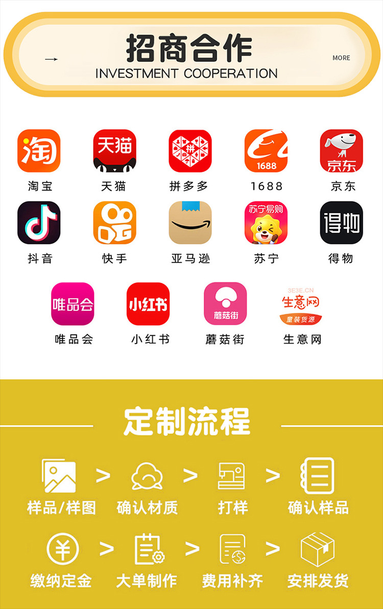 婴儿背心纯棉a类护肚宝宝衣服宝宝内穿打底无袖薄款背心安阳童装详情11