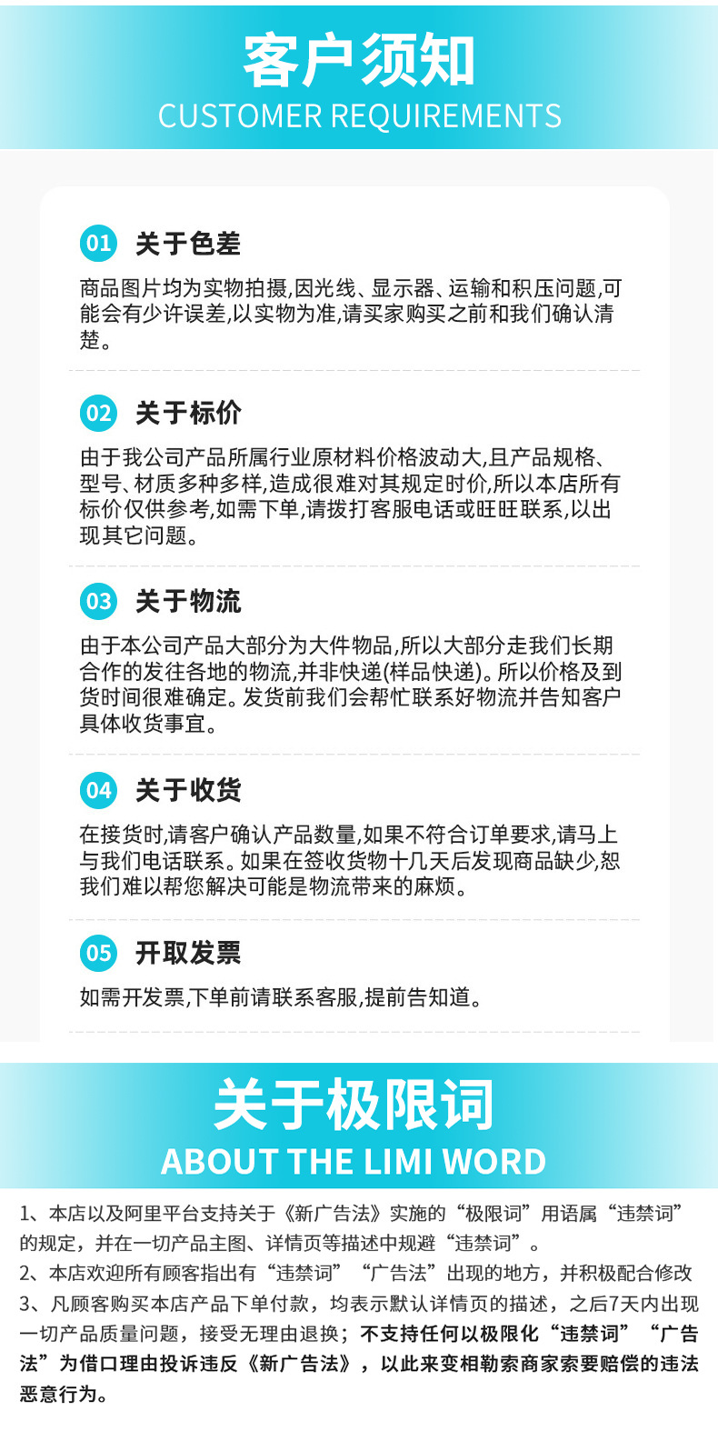 批发PE管正斜三通接头塑料管配件下水管道排水塑料新风PE管三通详情13