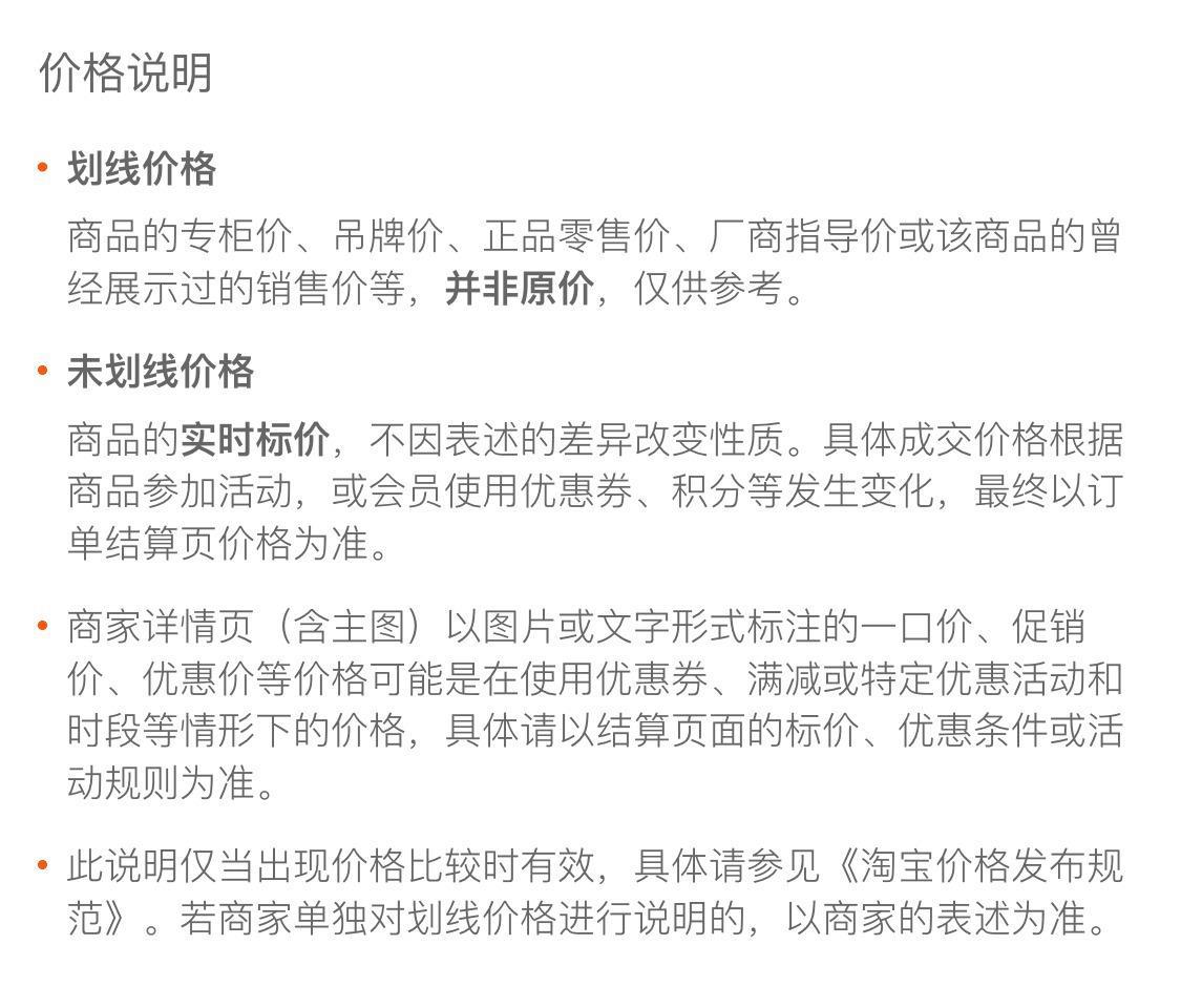 袜子女夏季韩版船袜防臭薄款隐形硅胶防滑不掉跟短袜浅口低帮袜子详情31