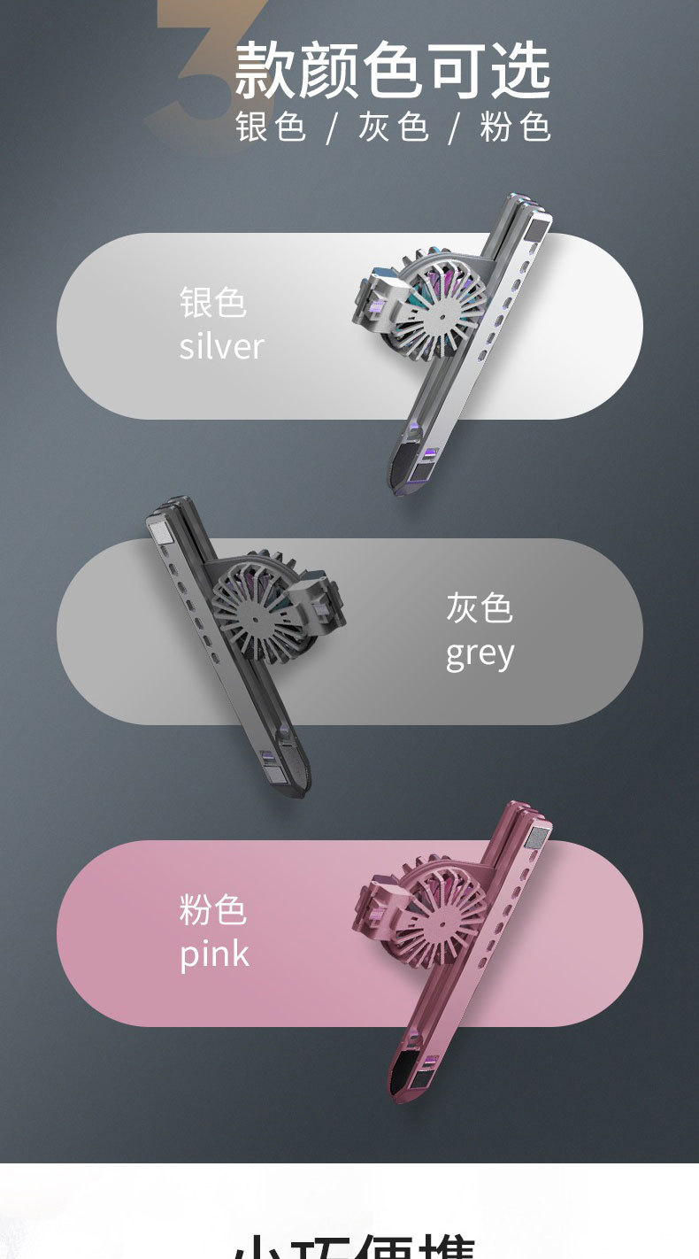 电脑支架笔记本电脑铝合金折叠散热悬空手提办公桌面便携立式详情3