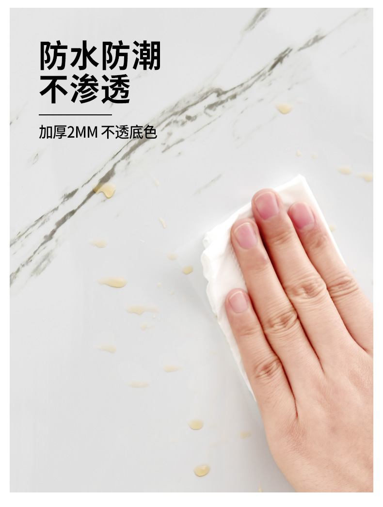 大理石仿瓷砖自粘墙贴防水防油卫生间壁纸翻新贴纸耐高温墙板墙纸详情4